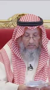 تصنيف الريلز